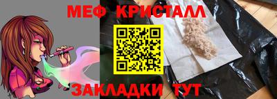 ALPHA-PVP Бугуруслан