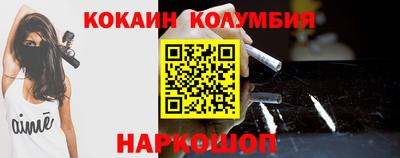 ALPHA-PVP Бугуруслан