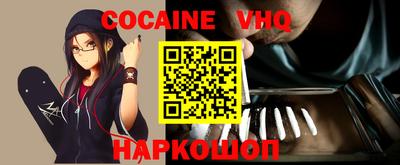 ALPHA-PVP Бугуруслан