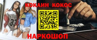 ECSTASY Первоуральск