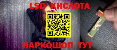 ALPHA-PVP Бугуруслан