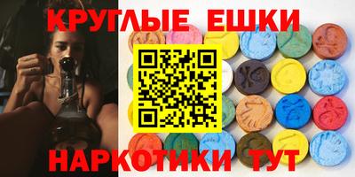 марихуана Будённовск