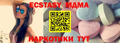 ALPHA-PVP Бугуруслан