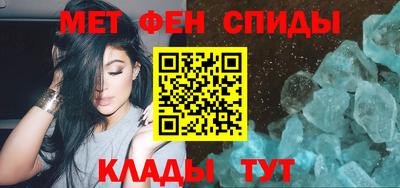 ALPHA-PVP Бугуруслан