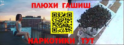 ALPHA-PVP Бугуруслан